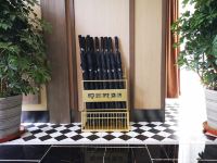 映向城酒店(天津鼓楼大悦城店) - 公共区域
