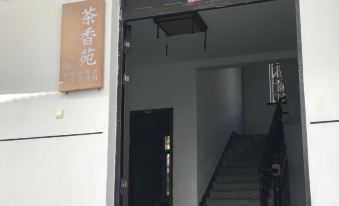 Suzhou Xishan Chaxiangyuan Homestay