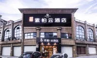Superior Hotel (Fuzhou Red Star Macalline, Nanchang University) Hotels in Fuzhou