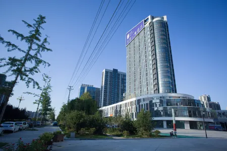 You Hotel (Liaocheng Dangdai Shopping Mall) Отели рядом с достопримечательностью «School of Continuing Education， Liaocheng Vocational and Technical College»