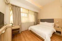 Home Inn Huaxuan Collection Hotel (Kunshan Railway Station High Speed Rail South Station Store) Hotels in Suzhou