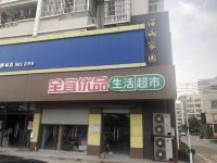 南京云中居酒店 - 其他