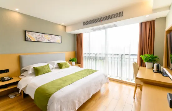 GreenTree Inn Express Hotel (Haohe Scenic Area Wenfeng City Plaza, Nantong) 난퉁 호텔