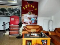 Boluo Jiaxin Business Apartment