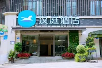 HanTing Hotel (Chongqing Wansheng Old Street) Các khách sạn ở Wansheng