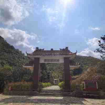豐順銅鼓峯賓館 Hotel Exterior