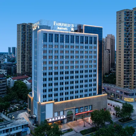 Fairfield by marriott Jingzhou