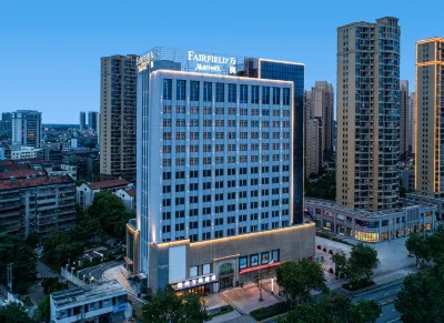 Fairfield by marriott Jingzhou Hotels in Цзінчжоу