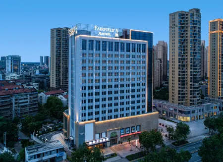 Fairfield by marriott Jingzhou
