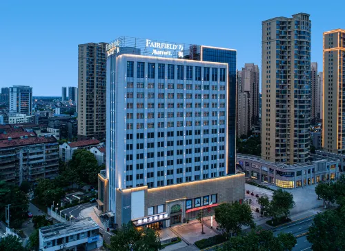 Fairfield by marriott Jingzhou Hotels in Jingzhou