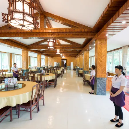 Minyue Diyicheng Hotel
