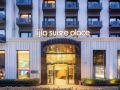 lijia-suisseplace-aparts-hotel-hongqiaoshanghai
