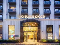 上海虹橋利嘉瑞貝庭公寓飯店（婁山關路地鐵站店） 長寧區附近的飯店