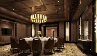 Hefu International Hotel Hotels in Nanzhang