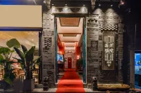 Nanqiang Biyuan Hotel Hotels near Nanqiang Pedestrian Street