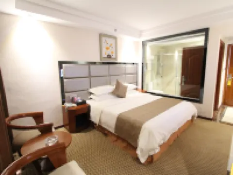 Baihua Holiday Hotel Hotels in Guangning