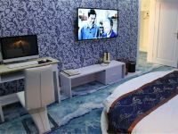 淅川帝尊国际酒店 - 海洋风主题大床房