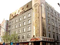 Taidong Hotel Hotels near Shibei District