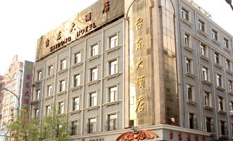 Taidong Hotel