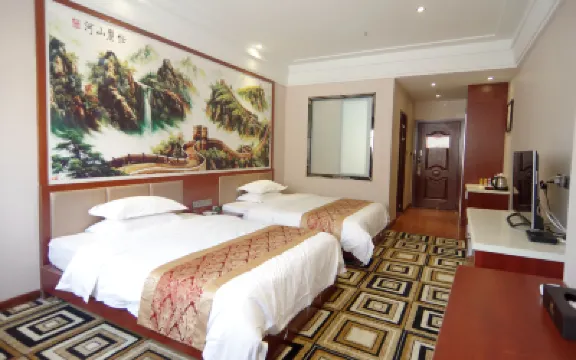 푸린 호텔 광시 약용식물원 주변 호텔