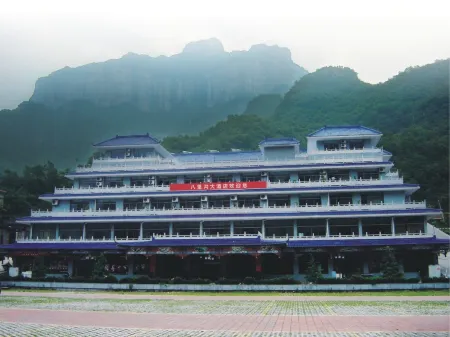 Baligou Hotel Отели рядом с достопримечательностью «Jiulian Mountain Scenic Area»