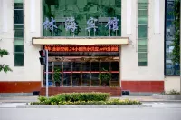 Dayinglinhai Hotel