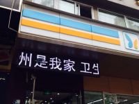 徐州恒悦宾馆 - 酒店外部