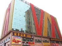 深圳银皇商务酒店