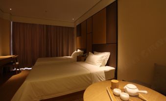 Ji Hotel (Shanghai Wildlife Park)