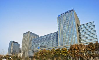 Hotel Nikko Taizhou