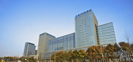 Hotel Nikko Taizhou Отели рядом с достопримечательностью «Jiangsu Pastorage - Gymnasium»