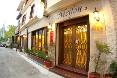 墾丁美芳旅店
