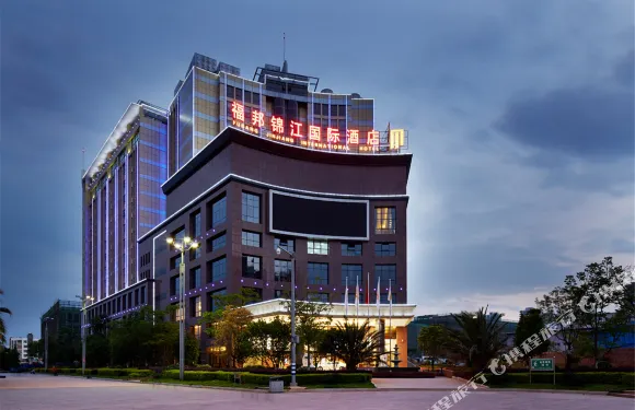 曲靖福邦錦江國際酒店