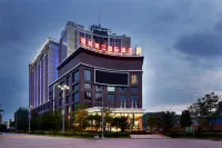 Fubang Jinjiang Internatioanl Hotel Hotels in Qujing
