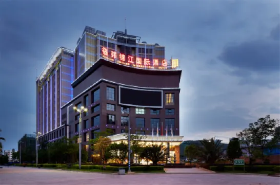 Fubang Jinjiang Internatioanl Hotel Hotels in Qujing