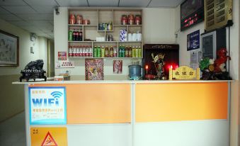Shenyang Woju Times Hotel