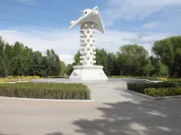 Shuishi Forest Hot Spring Resort Hotels in Qiqihar
