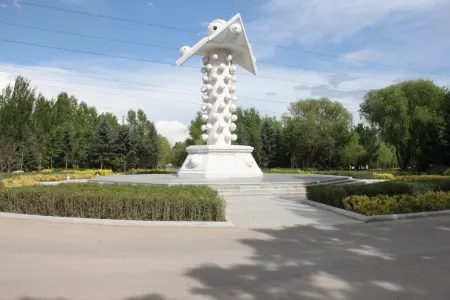 Shuishi Forest Hot Spring Resort Отели рядом с достопримечательностью «Qiqihar College of Engineering»