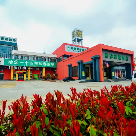 GreenTree Inn (Donghai New Bus Terminal)