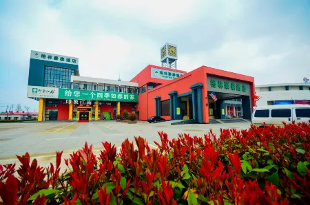 GreenTree Inn (Donghai New Bus Terminal)