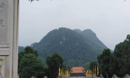 Yaojia Hostel - Housity