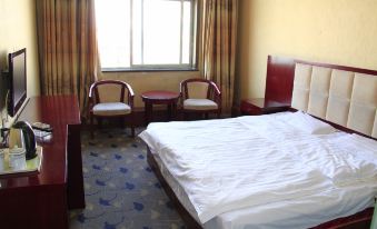 Caoxian Changqing Business Hotel