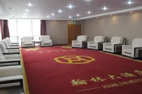 Hanlin Hotel