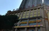 Haiyue Hotel