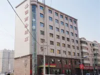 Yichuan Shengyuan Business Hotel Hotels in Yichuan