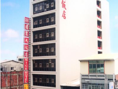 Li Qing Hotel