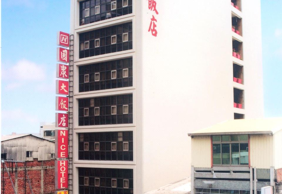 Hotel Nice 섬네일 이미지