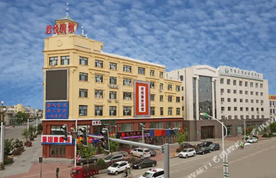 遜克君悦商務賓館