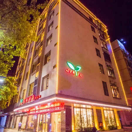 Jiayu Business Hostel