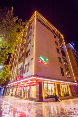 Jiayu Business Hostel